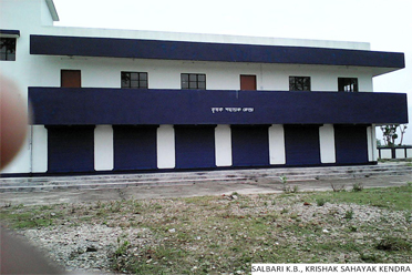 Krishak Sahayak Kendra,Salbari Block Seed Farm Krishak Bazar